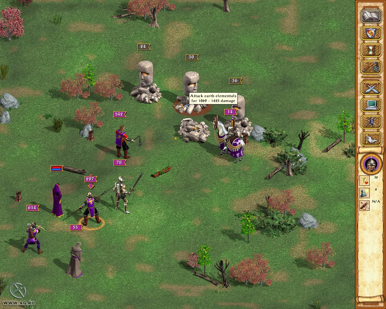 Heroes of Might and Magic 4 - кадр 3