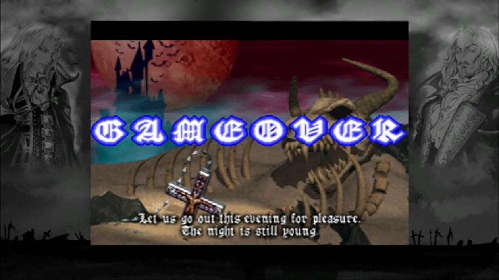 Castlevania: Symphony of the Night - кадр 2
