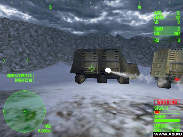 Heavy Gear 2 - кадр 1