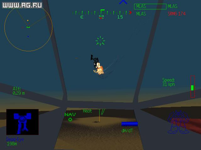 Mechwarrior 2: Mercenaries - кадр 1