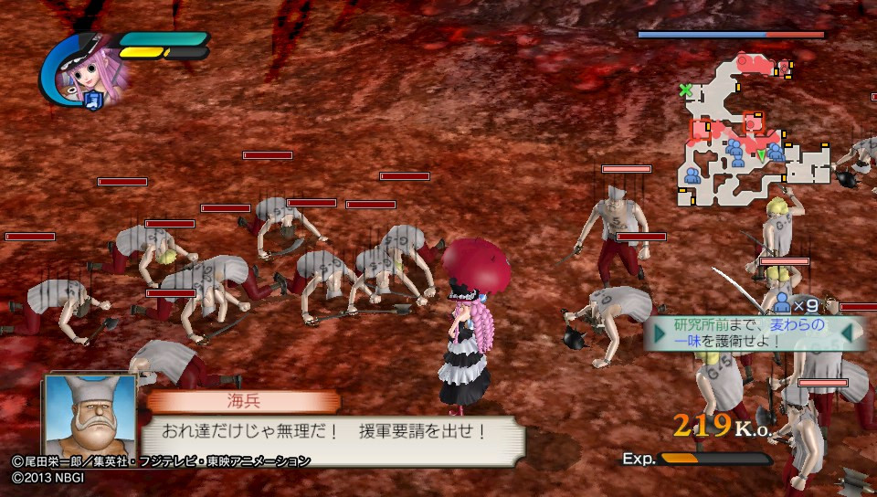 One Piece: Pirate Warriors 2 - кадр 5