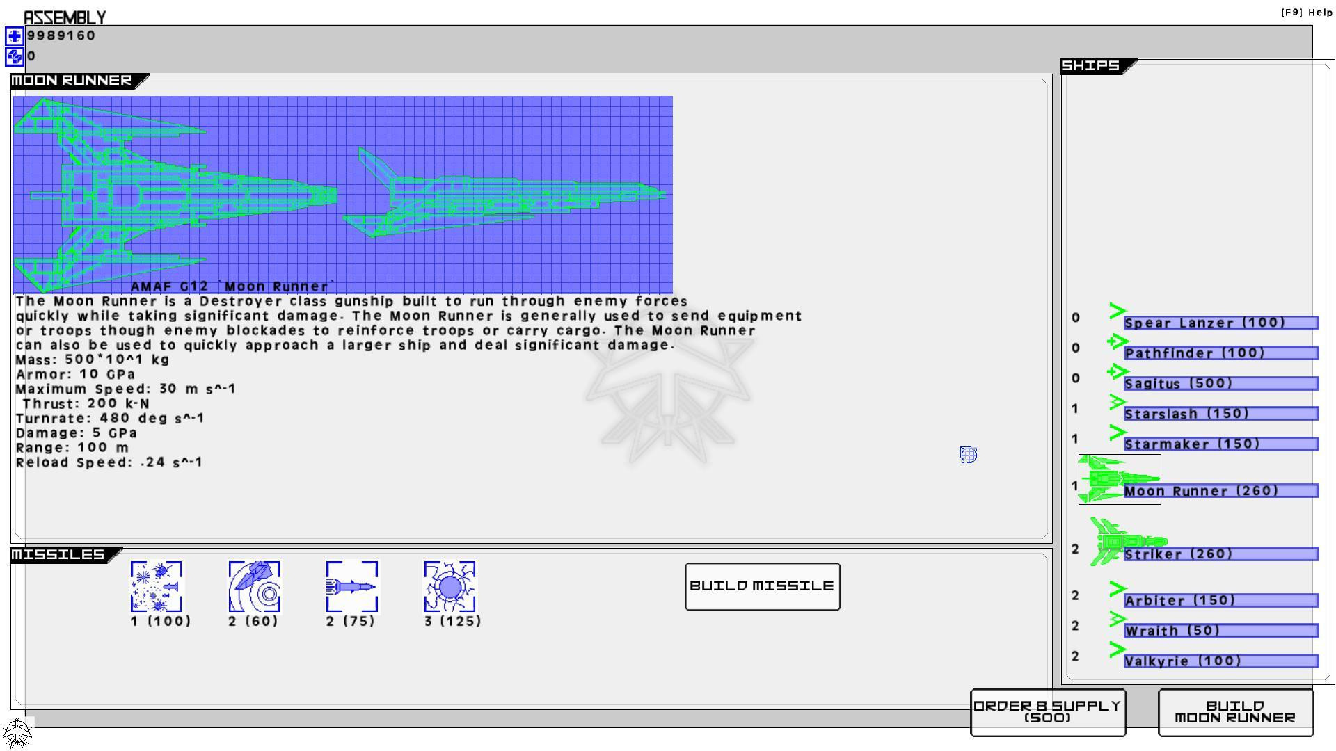 Slizer: BMS (itch) - кадр 1