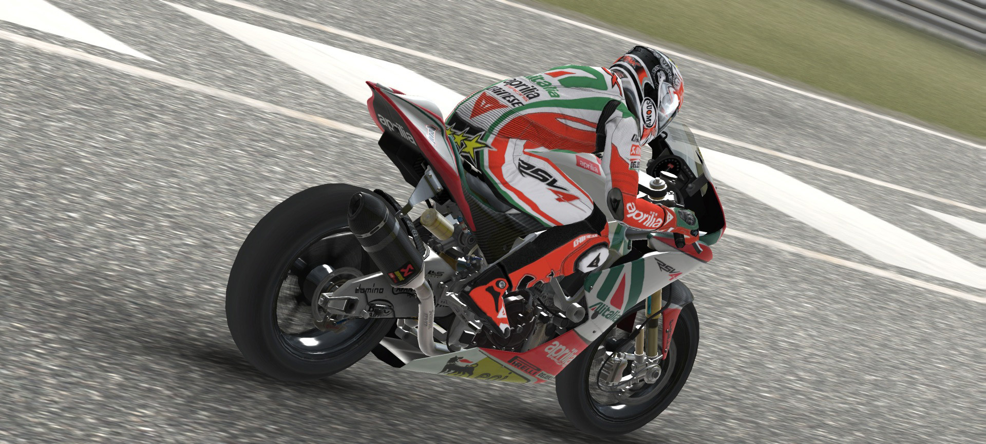 SBK 2011 - кадр 2