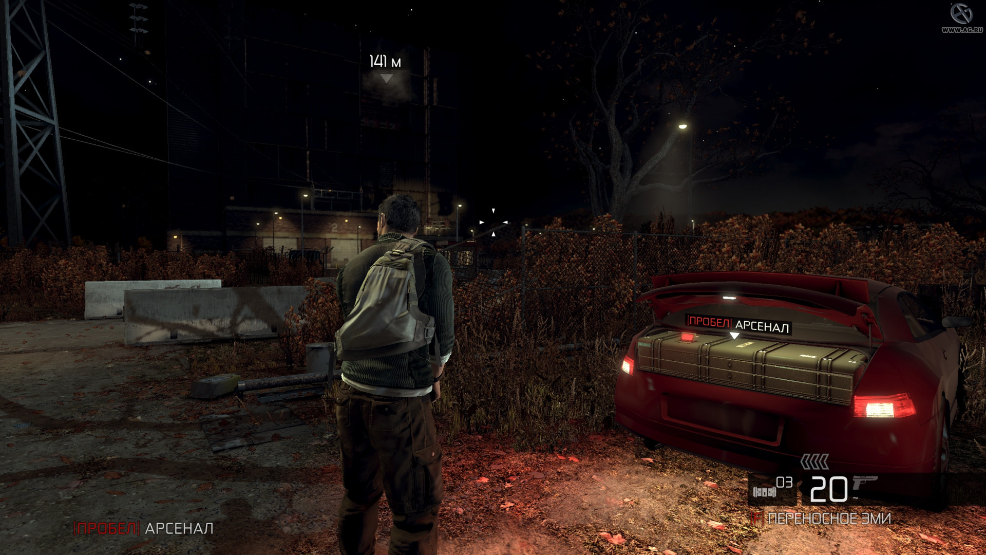 Tom Clancy's Splinter Cell: Conviction - кадр 3