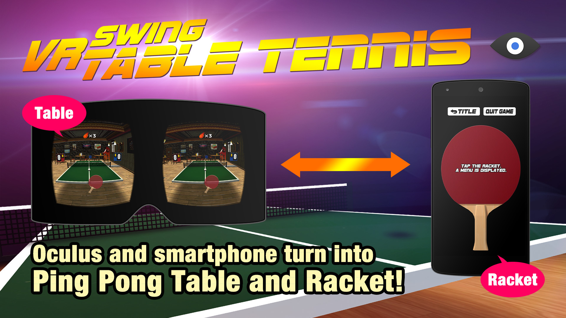 VR Swing Table Tennis Oculus - кадр 1
