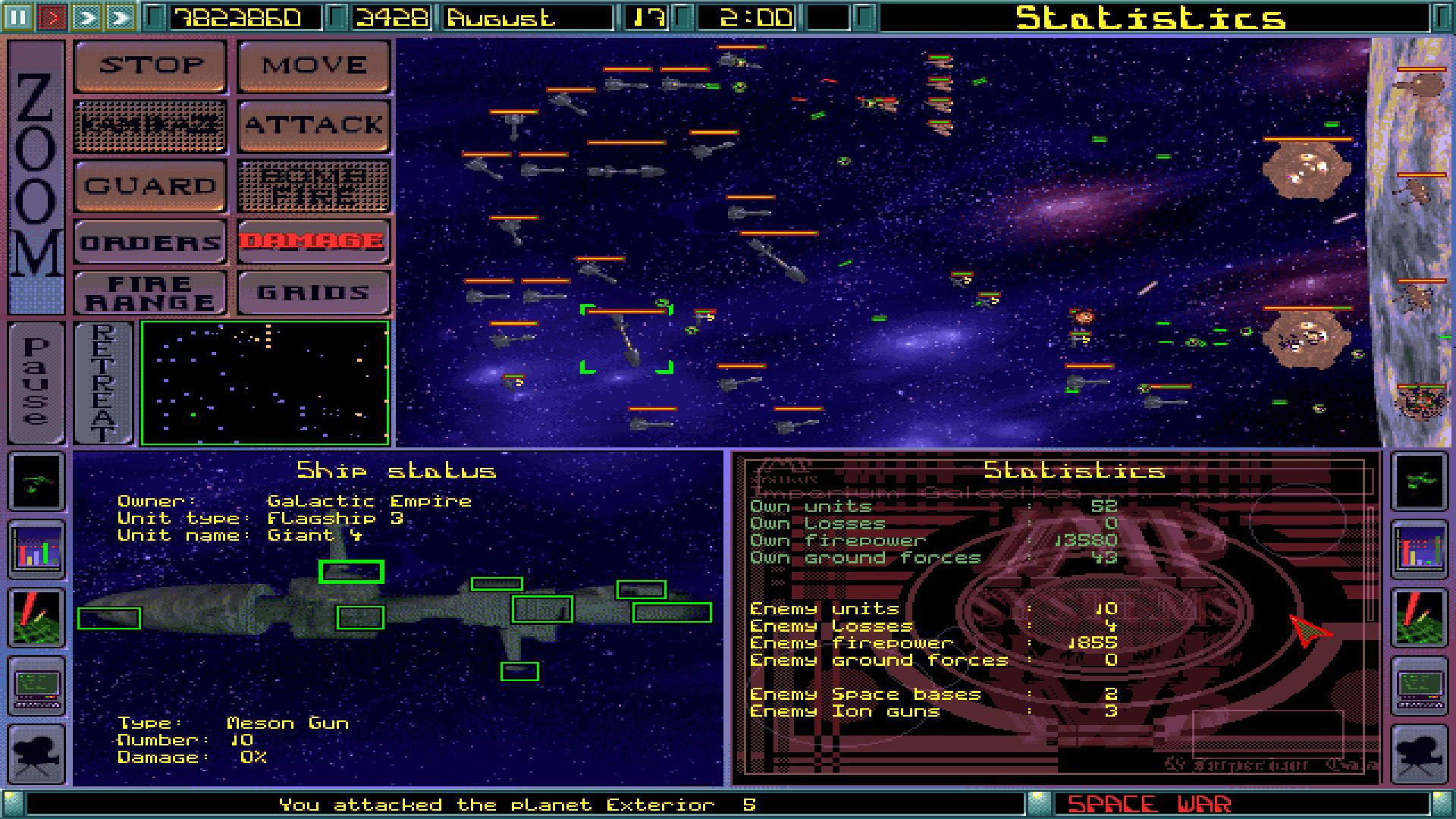 Imperium Galactica - кадр 2