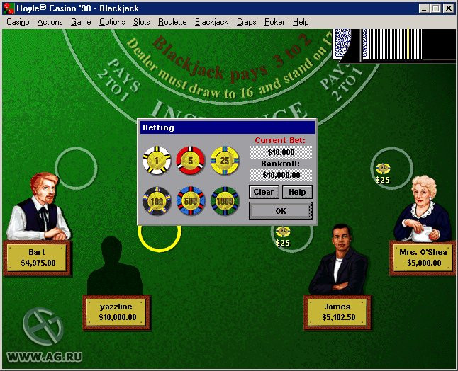 Hoyle Casino '98 - кадр 1