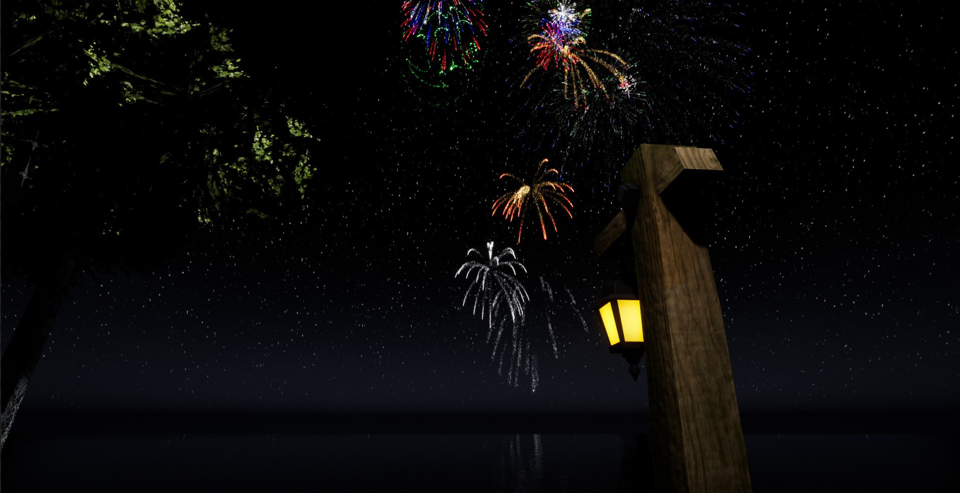 New Year Simulator - кадр 1