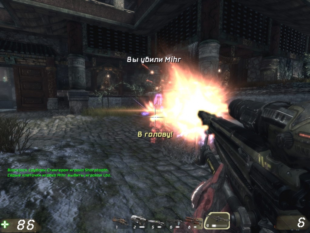 Unreal Tournament 3 - кадр 4