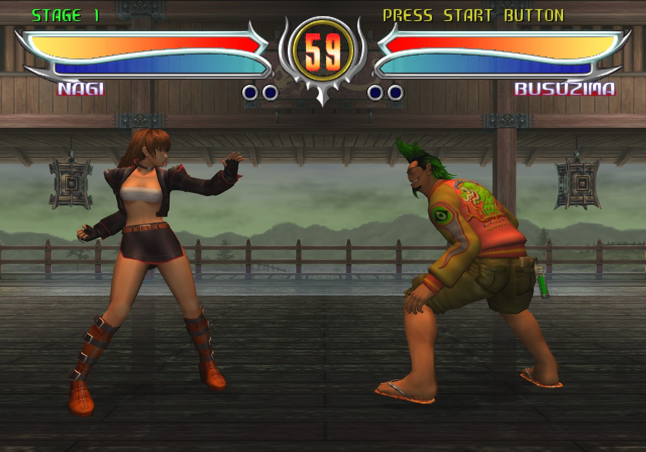 Bloody Roar 4 - кадр 1