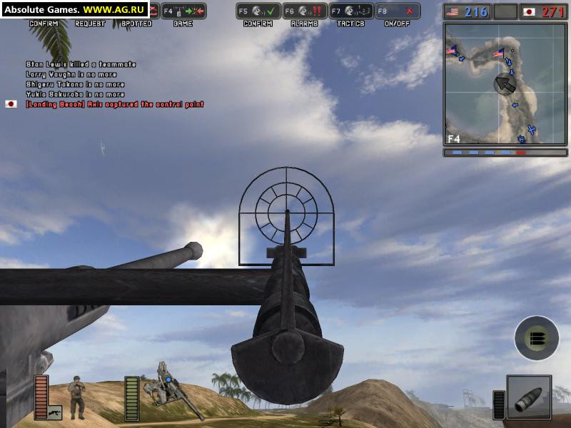 Battlefield 1942 - кадр 1
