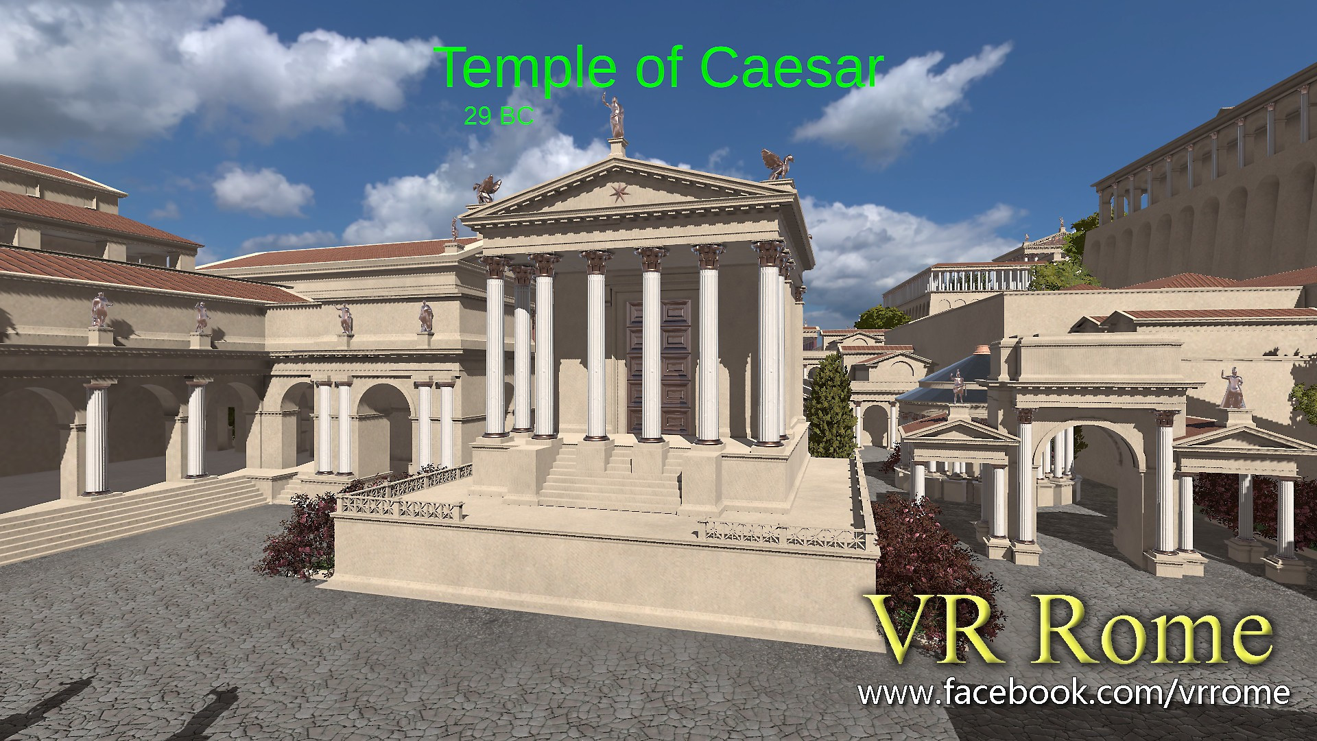 VR Rome - кадр 2