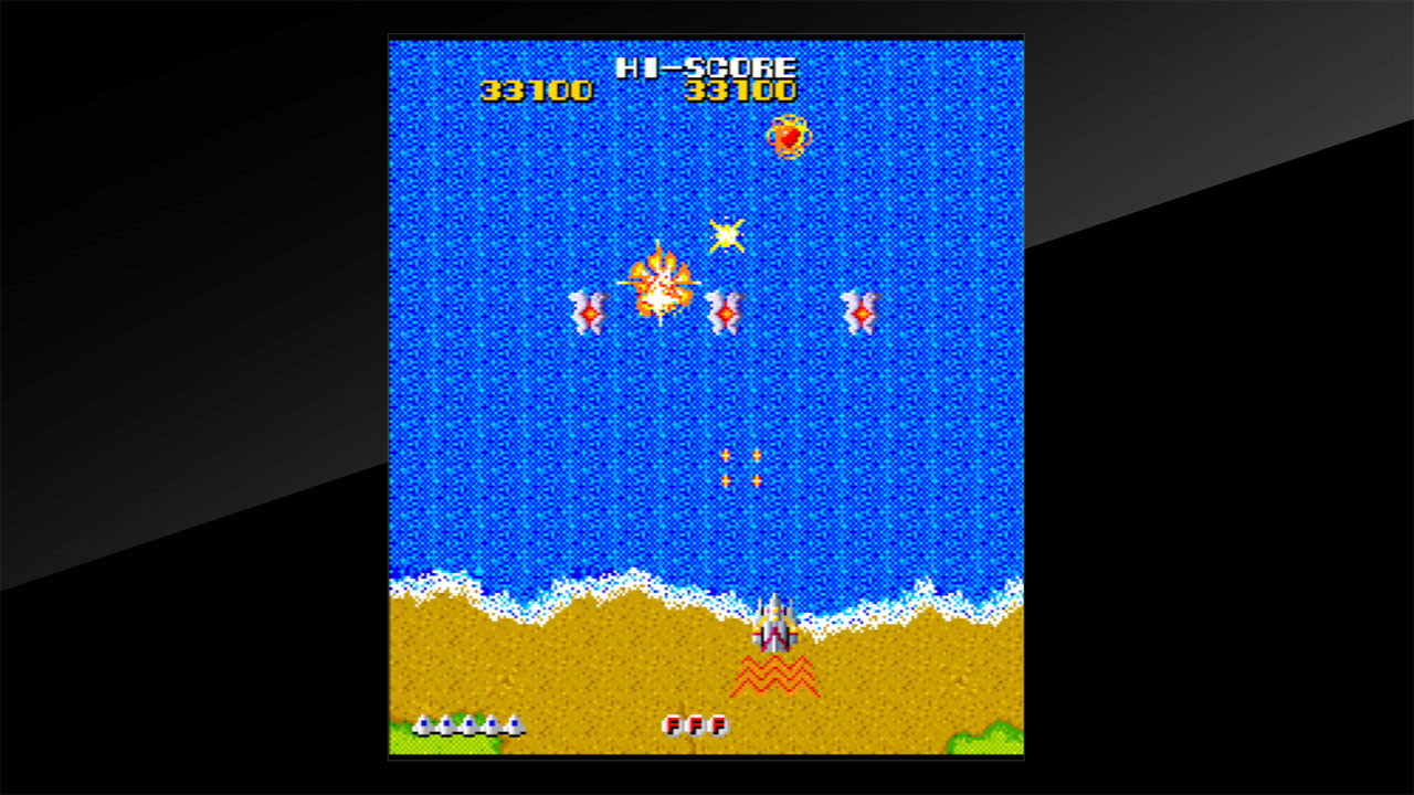 Arcade Archives TERRA CRESTA - кадр 1