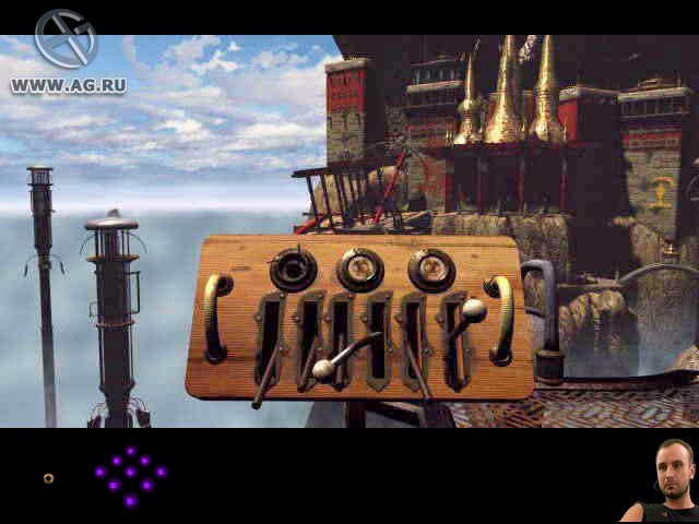 Mysterious Journey: Schizm - кадр 4