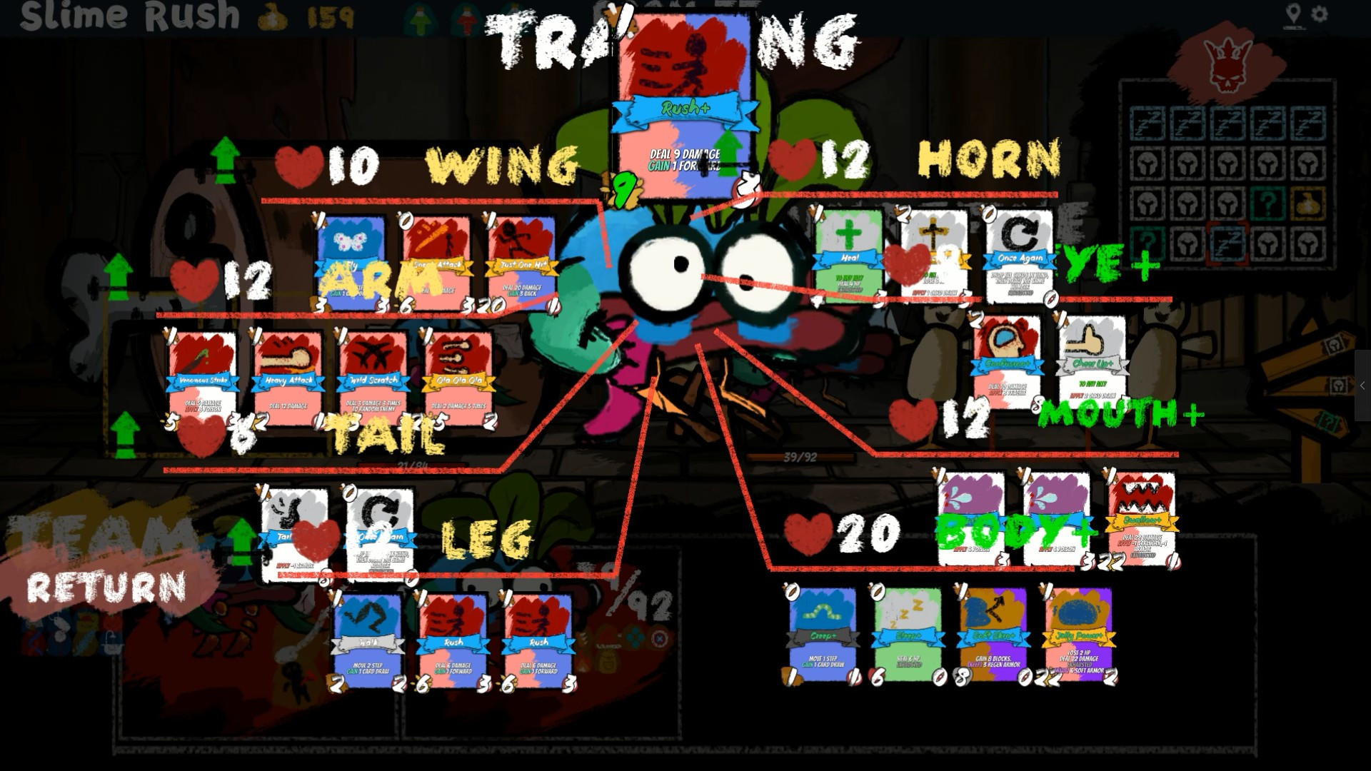 Monster X Monster - кадр 1