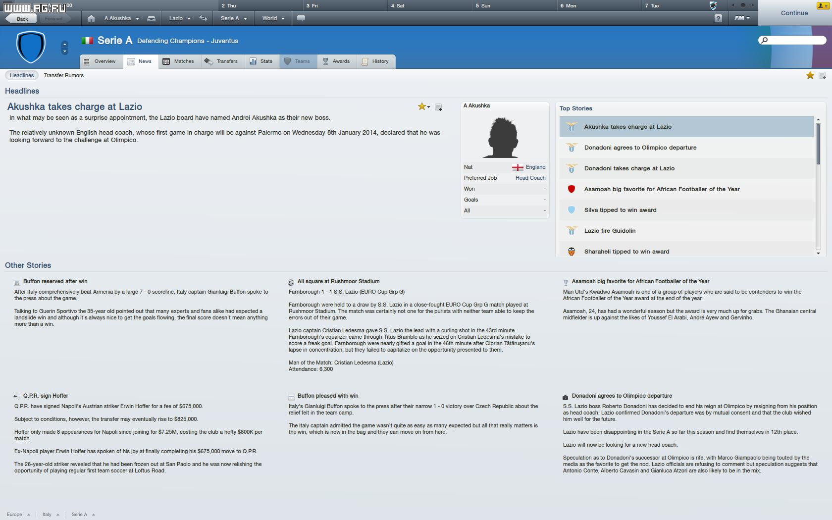 Football Manager 2012 - кадр 2
