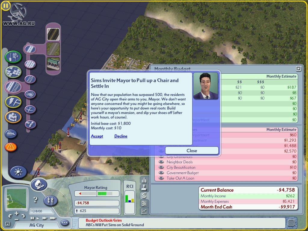 SimCity 4 - кадр 1