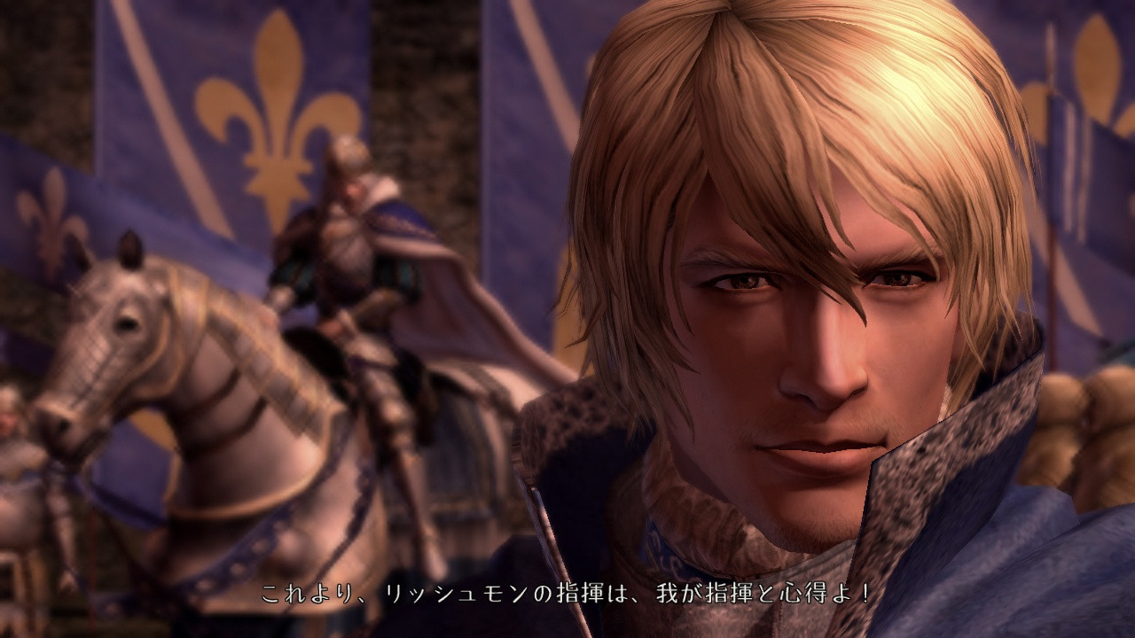 Bladestorm: The Hundred Years' War - кадр 9