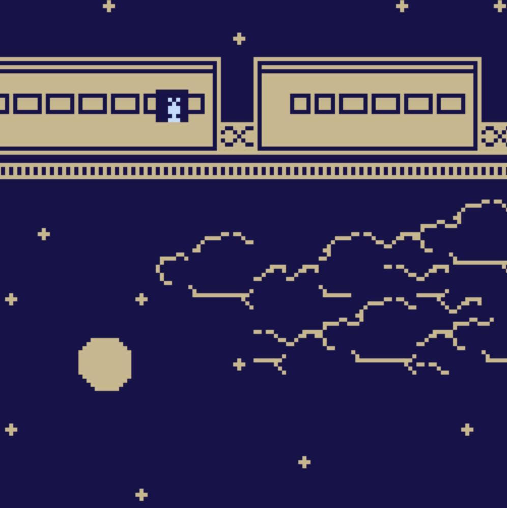 Commute (Leo) (itch) - кадр 1