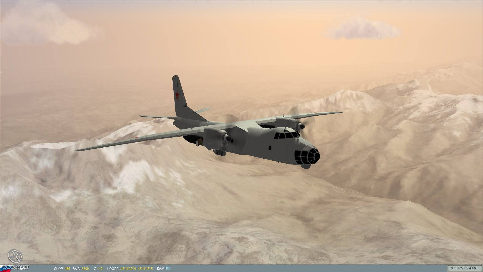 Digital Combat Simulator: Black Shark - кадр 2