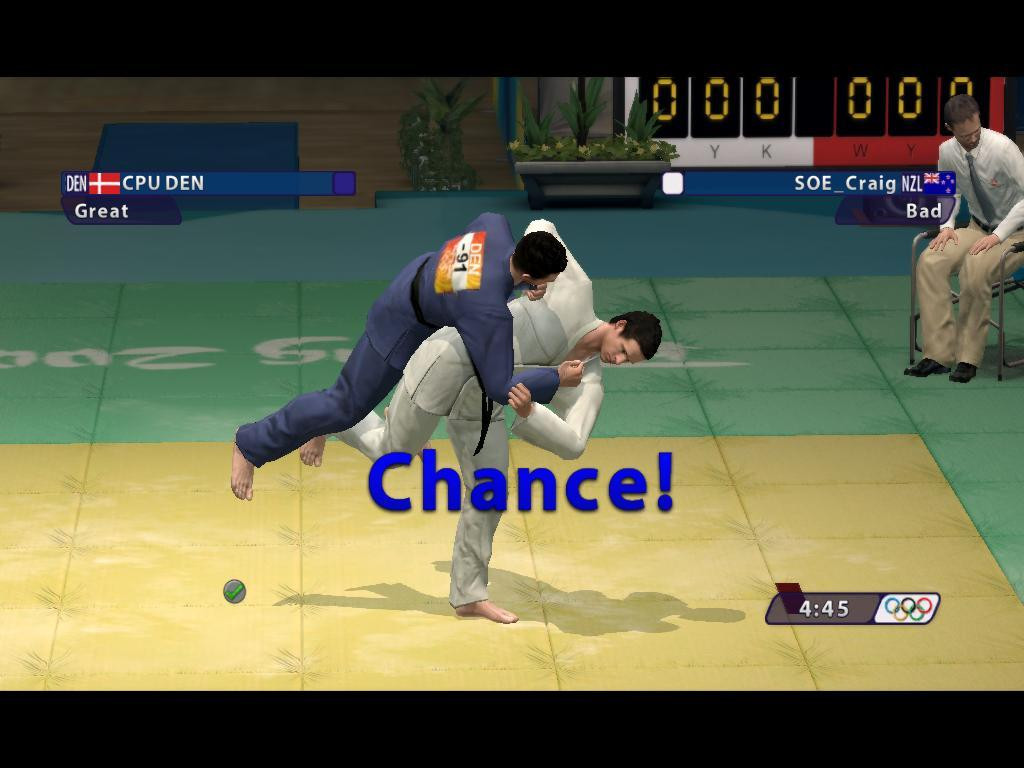 Beijing 2008 - The Official Video Game Of The Olympic Games - кадр 3