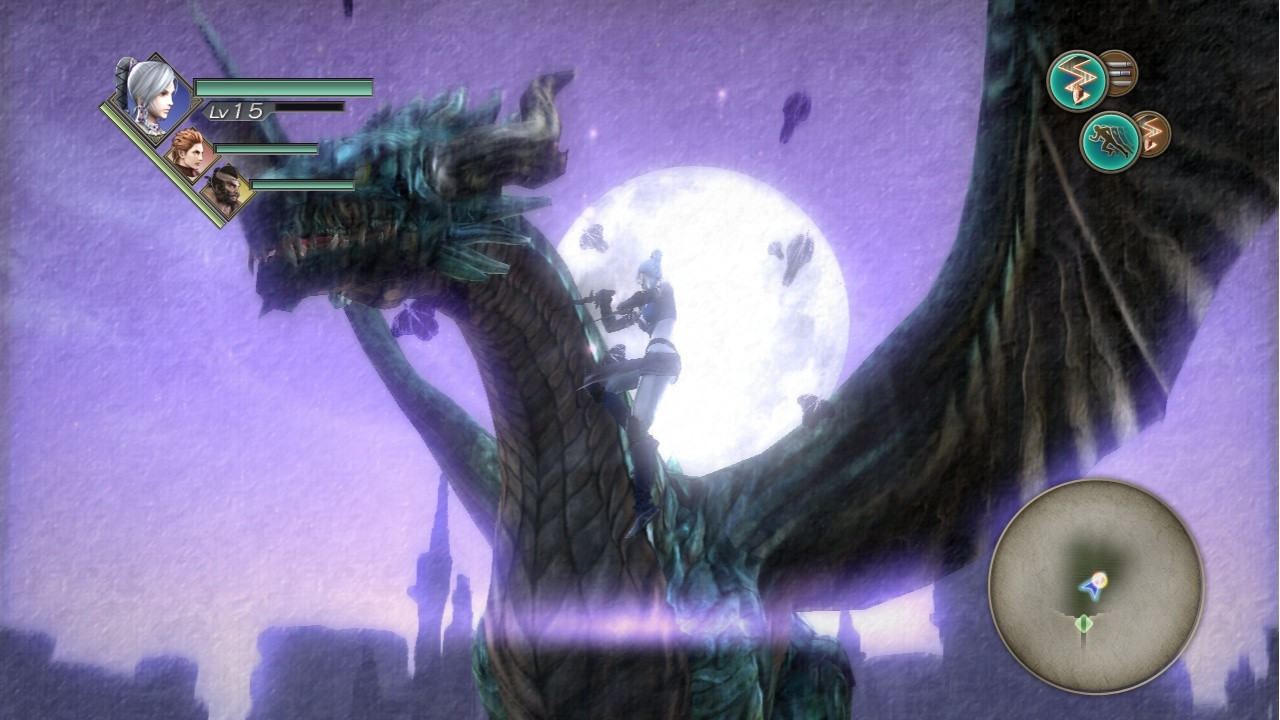 Trinity: Souls of Zill O'll - кадр 6