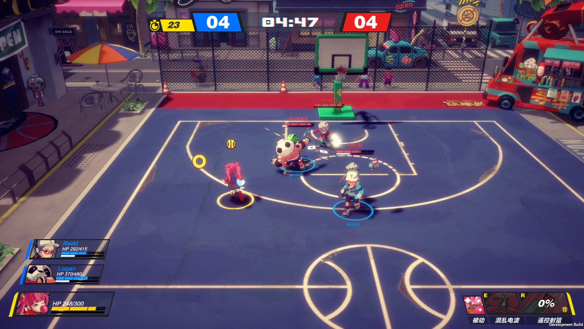 Basketball plan - Project Dunk (Chinese) - кадр 2