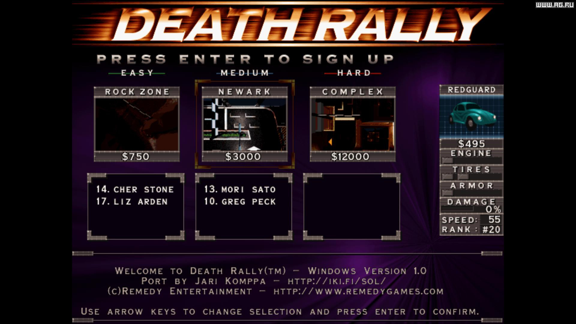 Death Rally (1996) - кадр 2