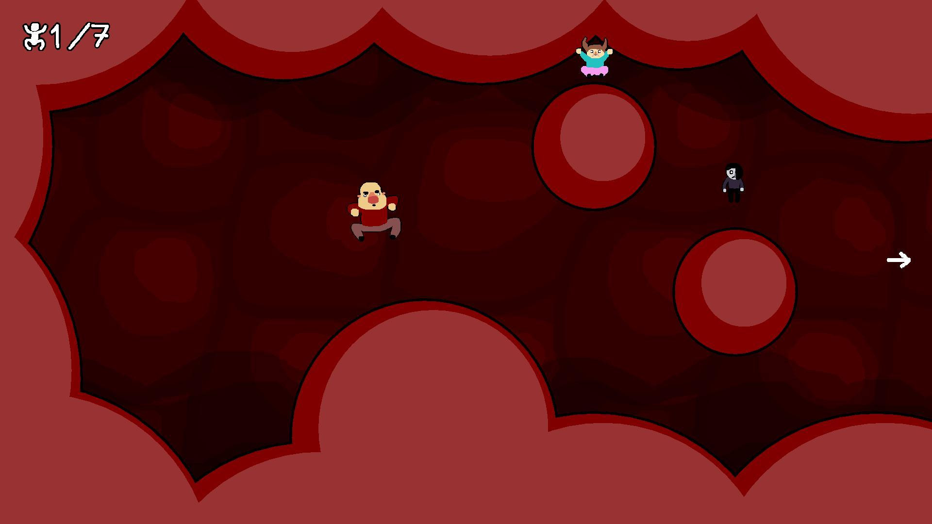 Super Responsible Parent (itch) - кадр 1
