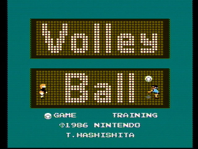 Volleyball (1986) - кадр 1