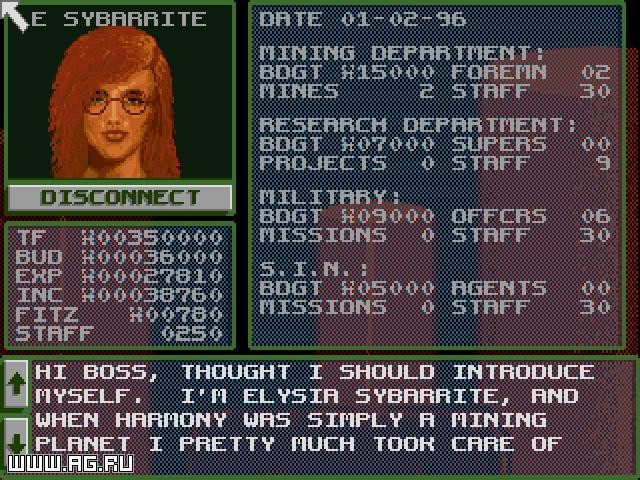 Maelstrom (1992) - кадр 1