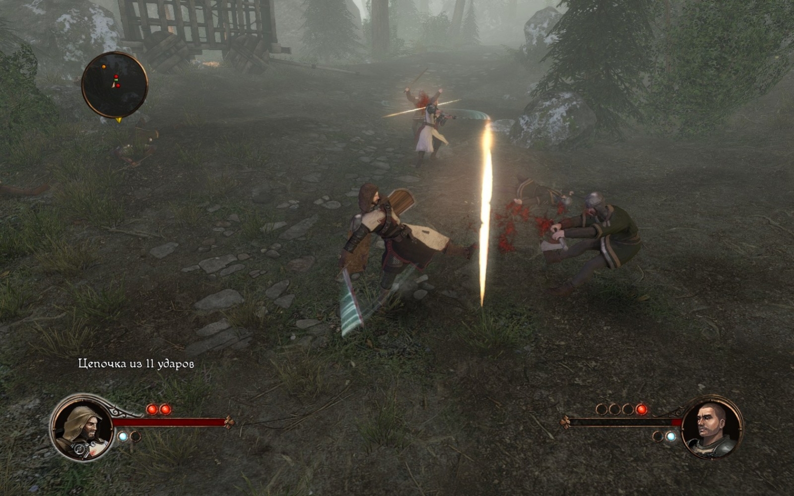 The First Templar - кадр 4