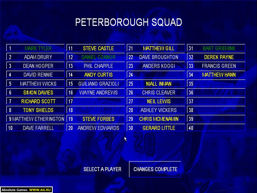 SAAP 2000 - кадр 1