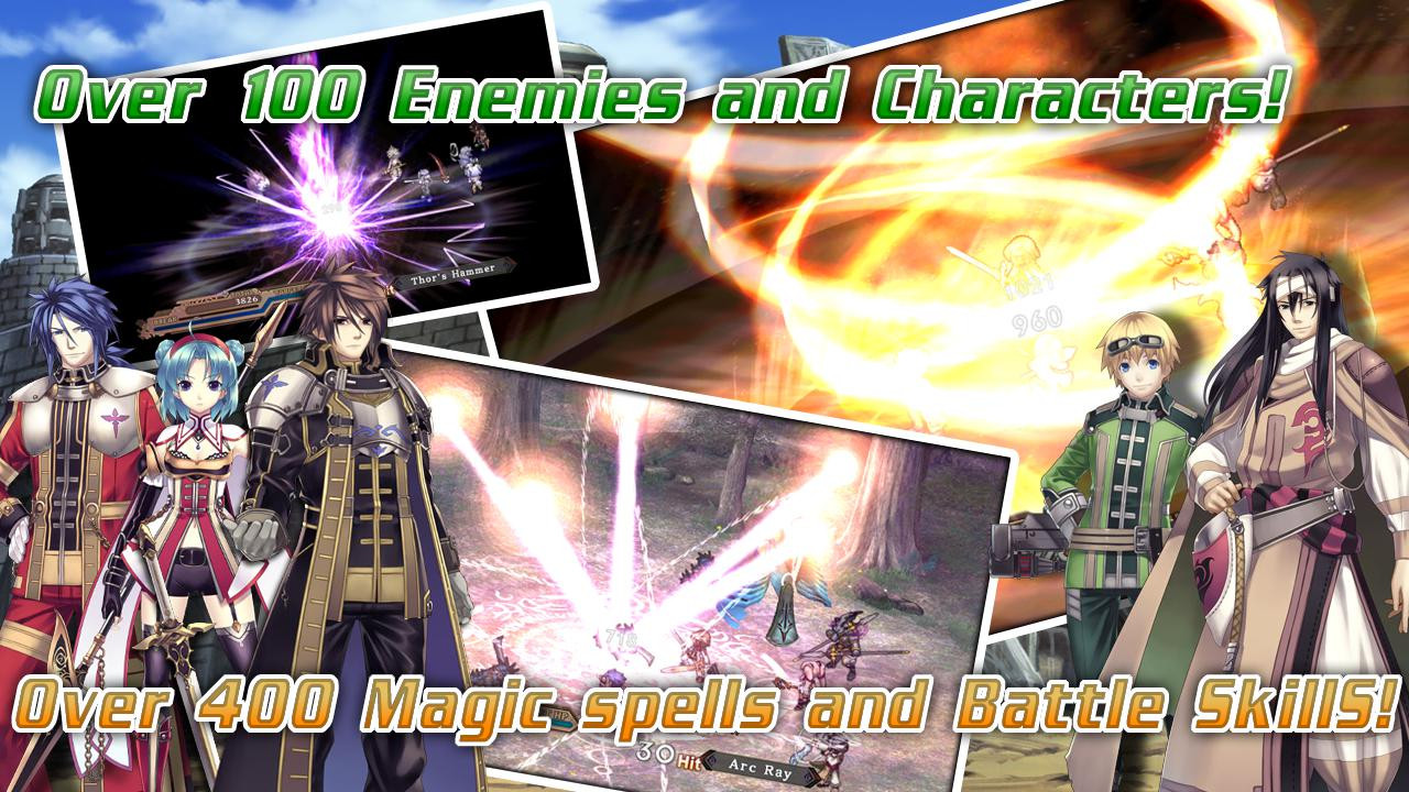 RPG Record of Agarest War Zero - кадр 1