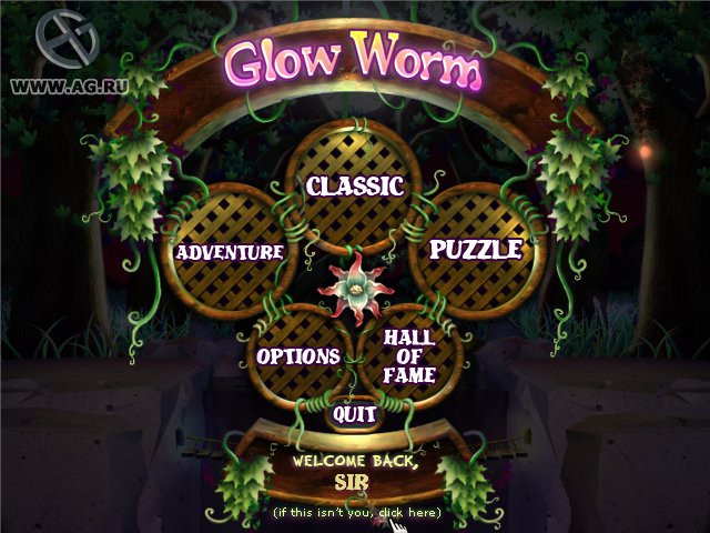 Glow Worm - кадр 3