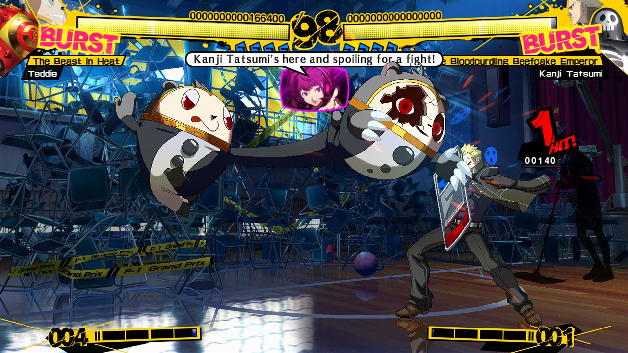 Persona 4 Arena - кадр 3
