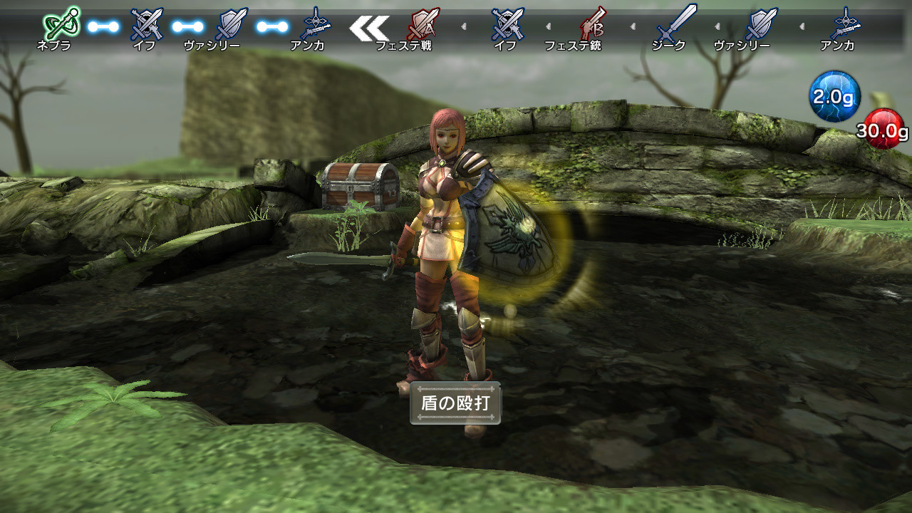Natural Doctrine - кадр 7