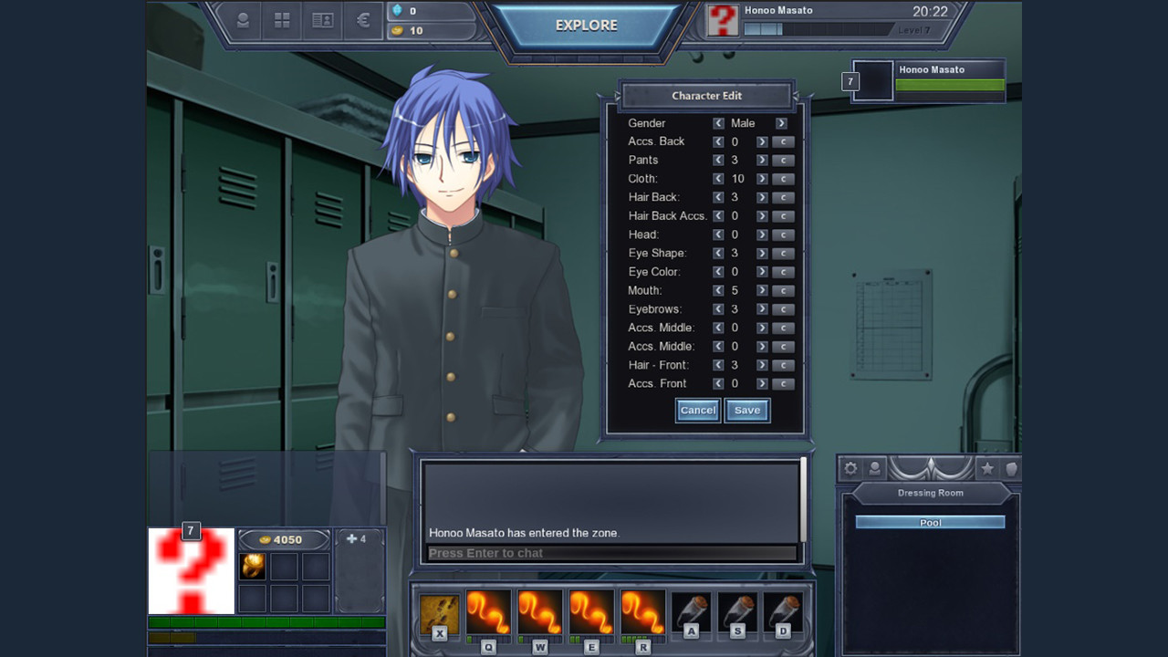 Sentou Gakuen: Revival - кадр 1