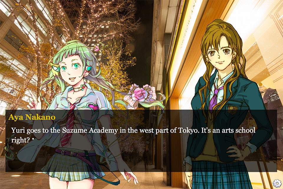 Last Days of Spring Visual Novel - кадр 1