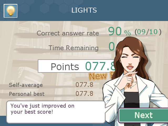 Brain Exercise with Dr. Kawashima - кадр 2