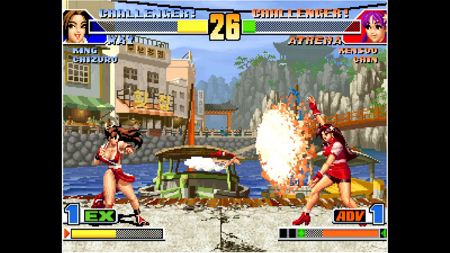 ACA NEOGEO THE KING OF FIGHTERS '98 - кадр 1