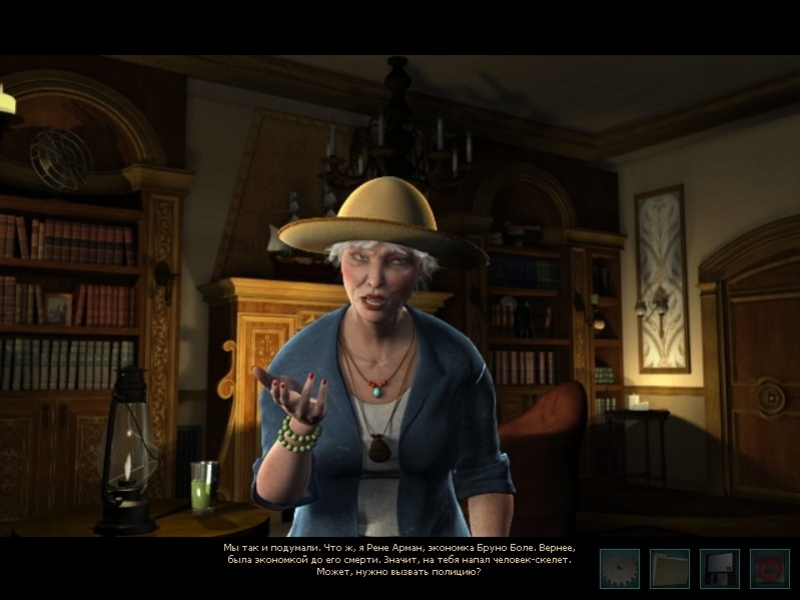 Nancy Drew: Legend of the Crystal Skull - кадр 1