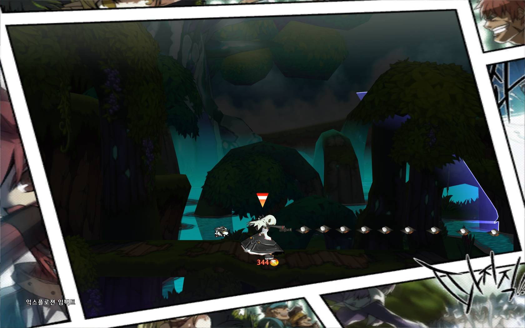 Elsword - кадр 9