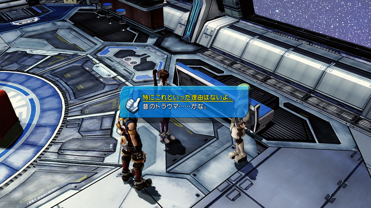 Star Ocean: The Last Hope - кадр 4