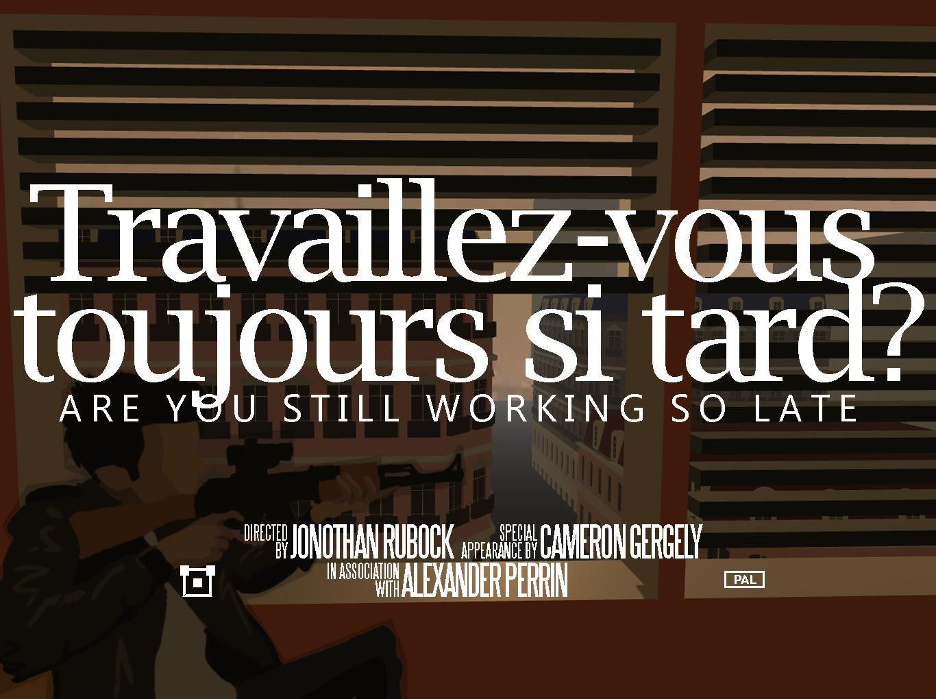 ARE YOU STILL WORKING SO LATE? (itch) - кадр 1
