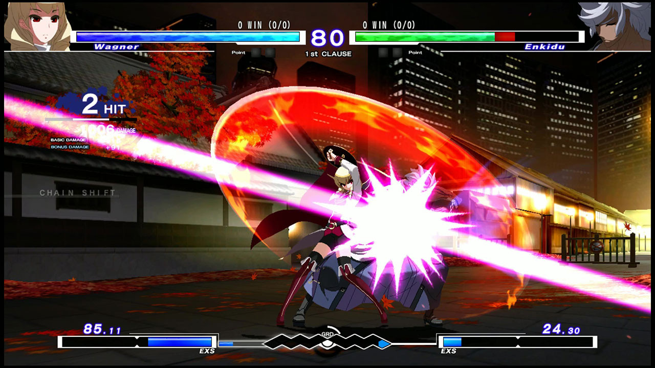 Under Night In-Birth Exe:Late[st] - кадр 1