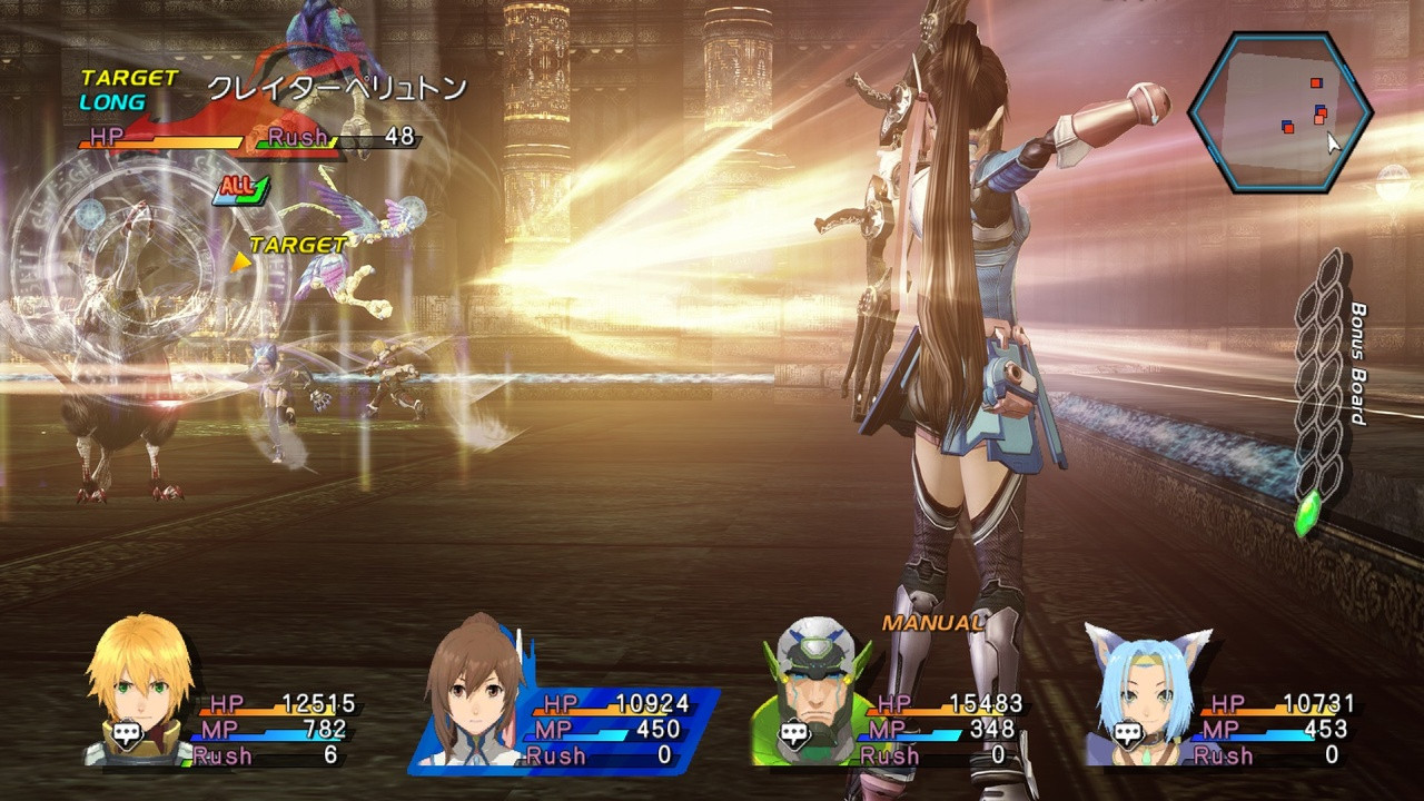 Star Ocean: The Last Hope - кадр 5