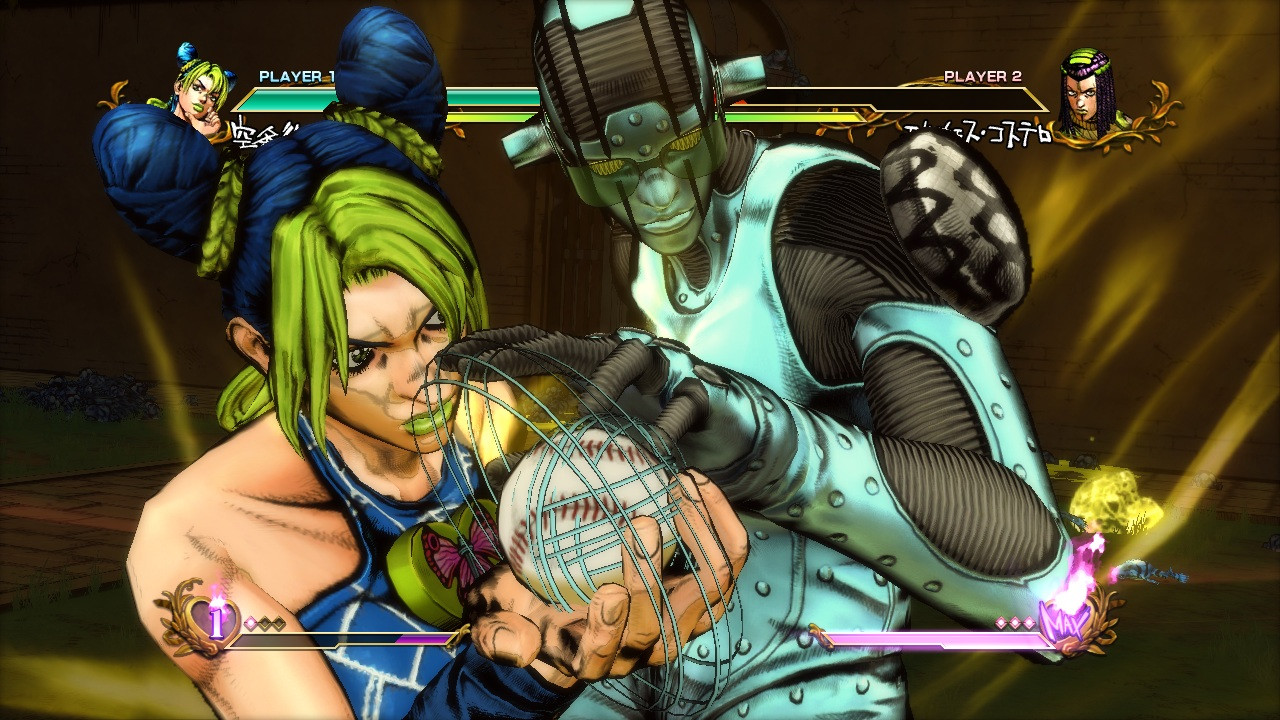 JoJo's Bizarre Adventure All-Star Battle - кадр 5