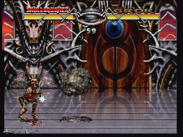 Ultra Vortek - кадр 1