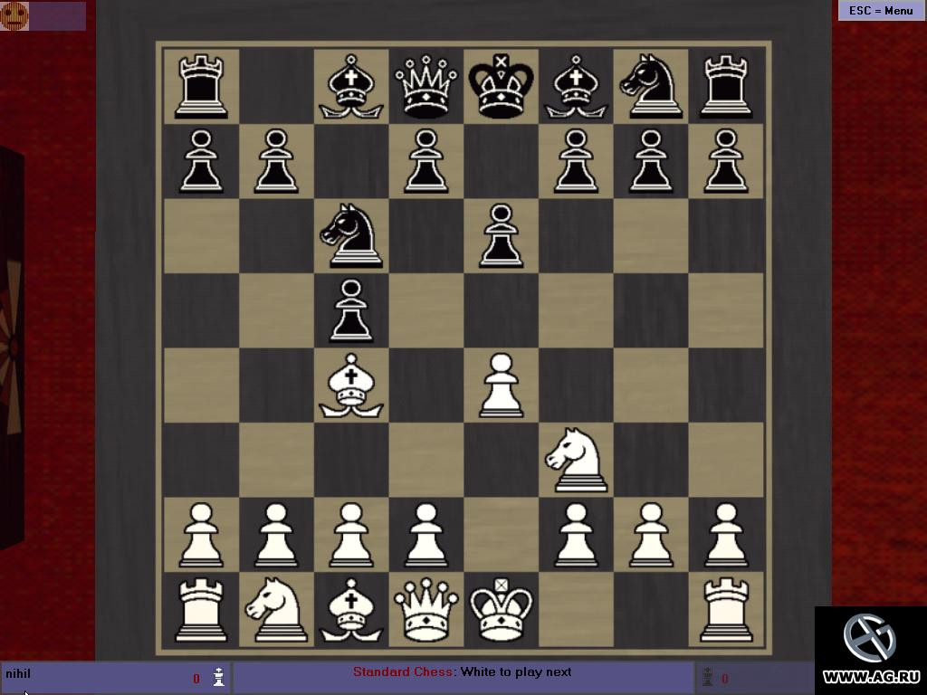 Tournament Chess 2 - кадр 1